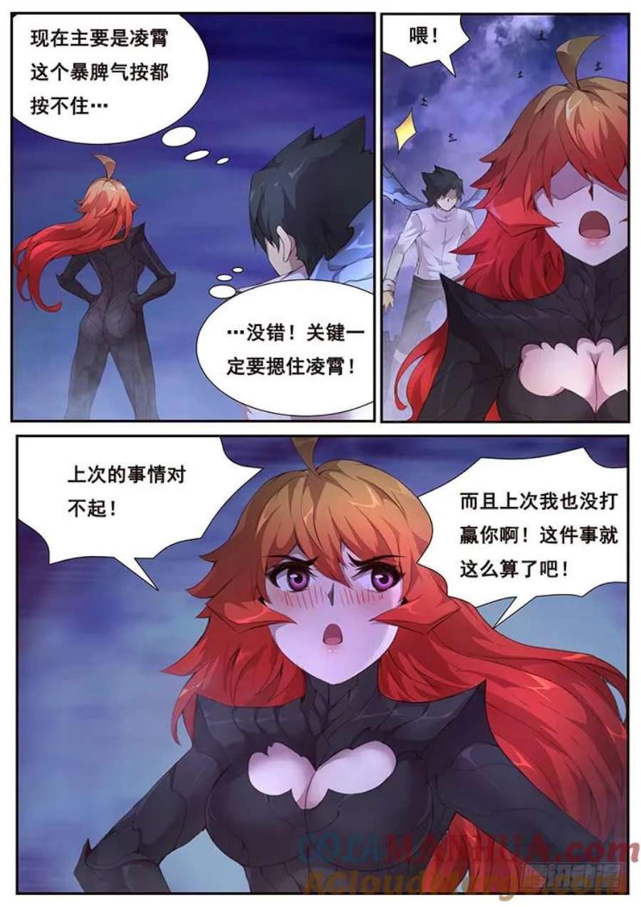10.jpg