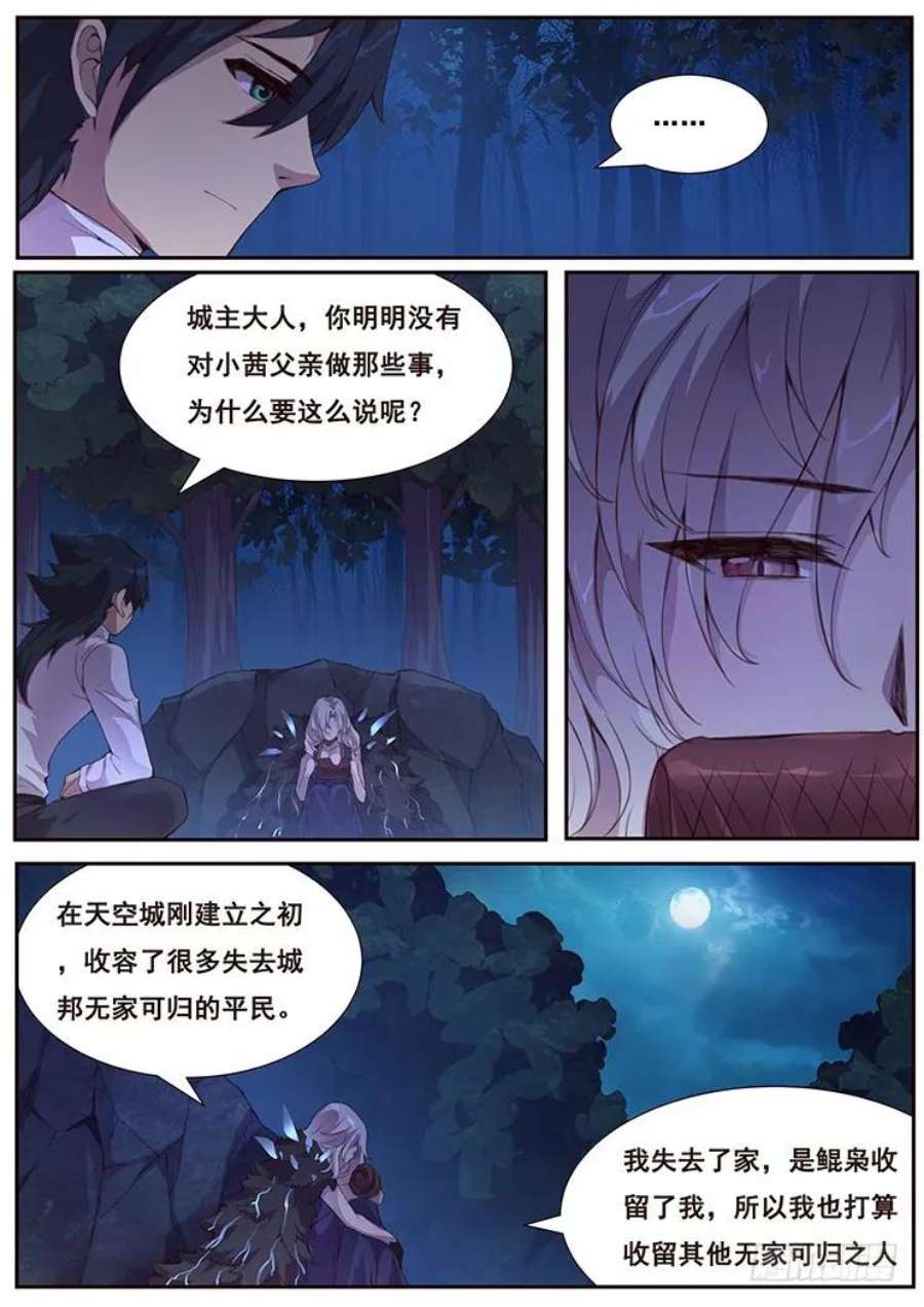 12.jpg