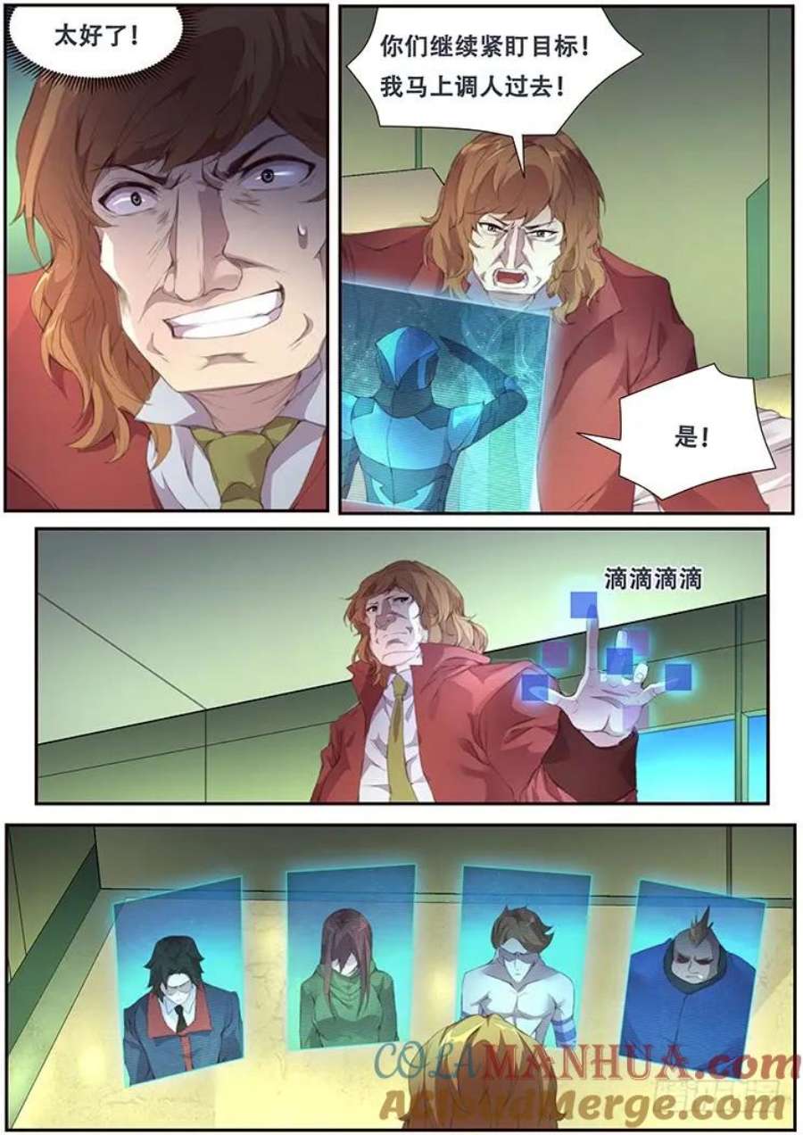 5.jpg