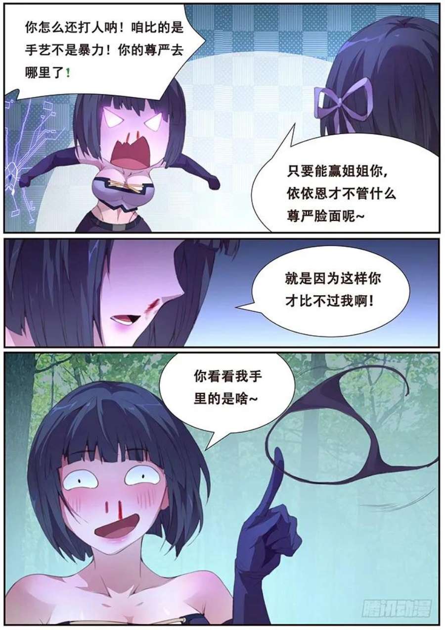10.jpg