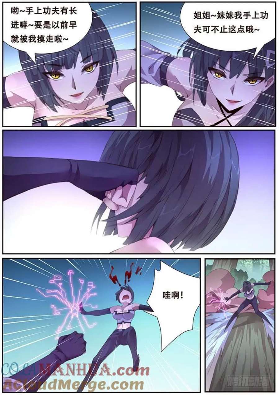 9.jpg