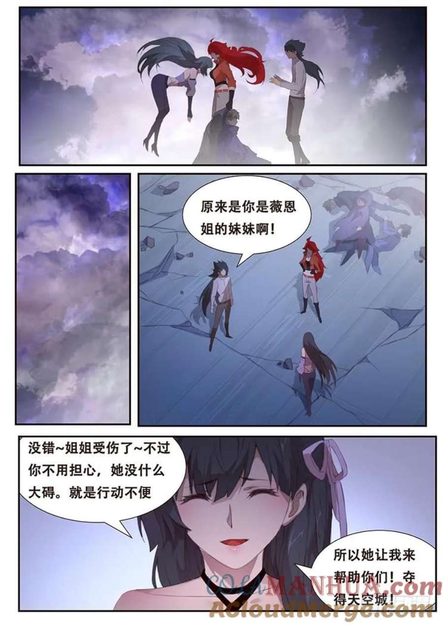 7.jpg