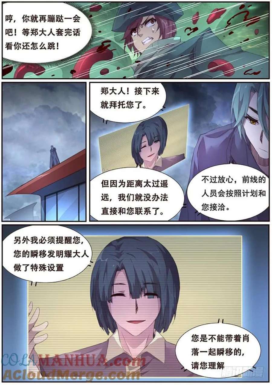 9.jpg