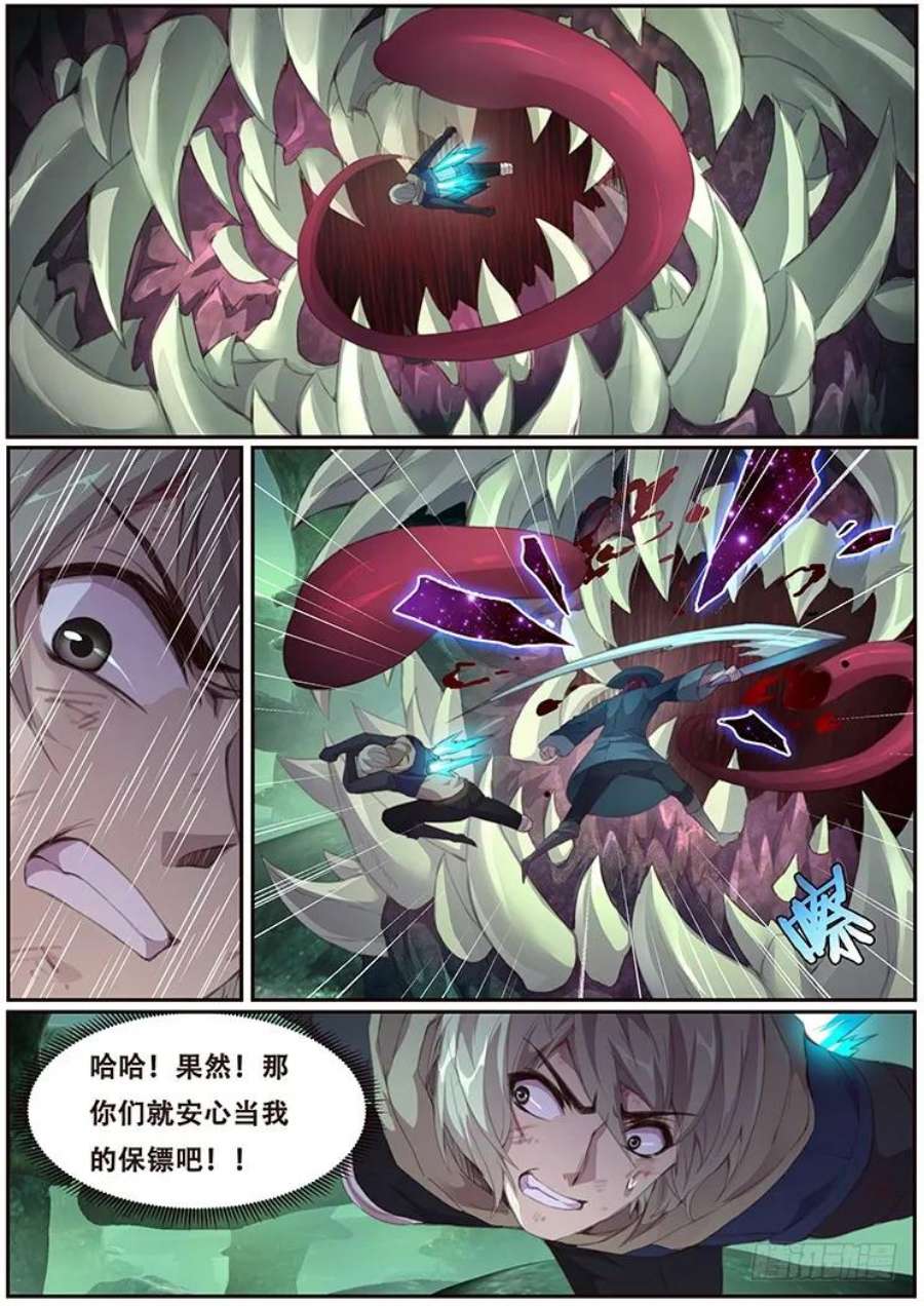 8.jpg