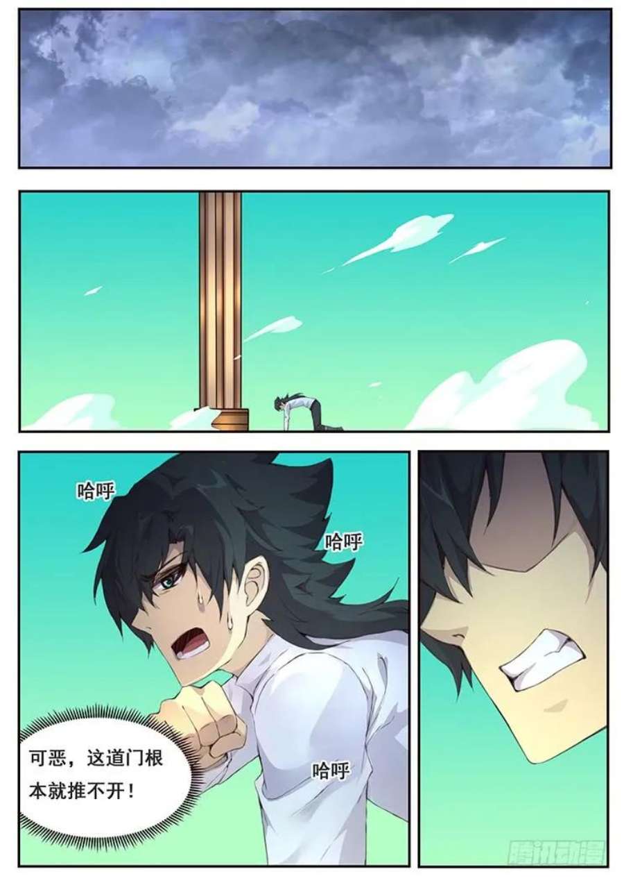 8.jpg