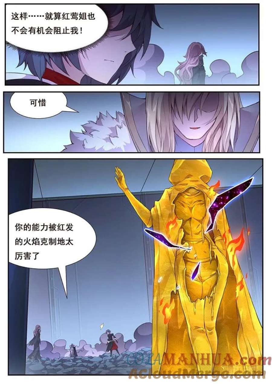 13.jpg