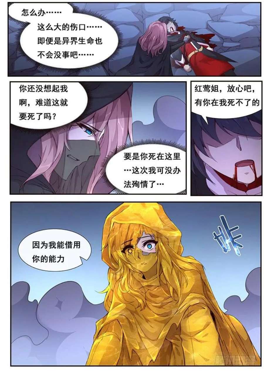 14.jpg