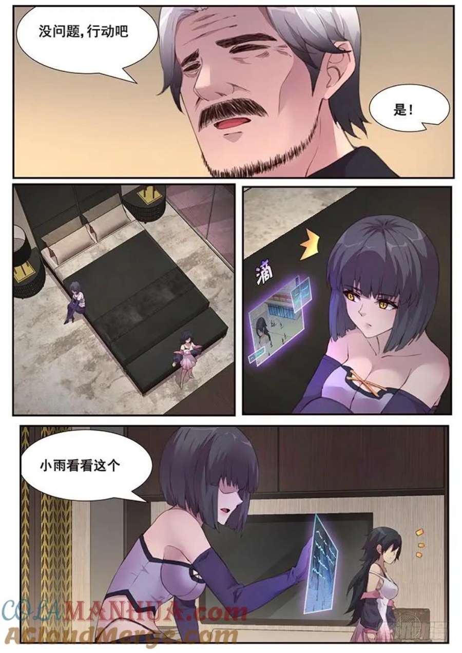 11.jpg