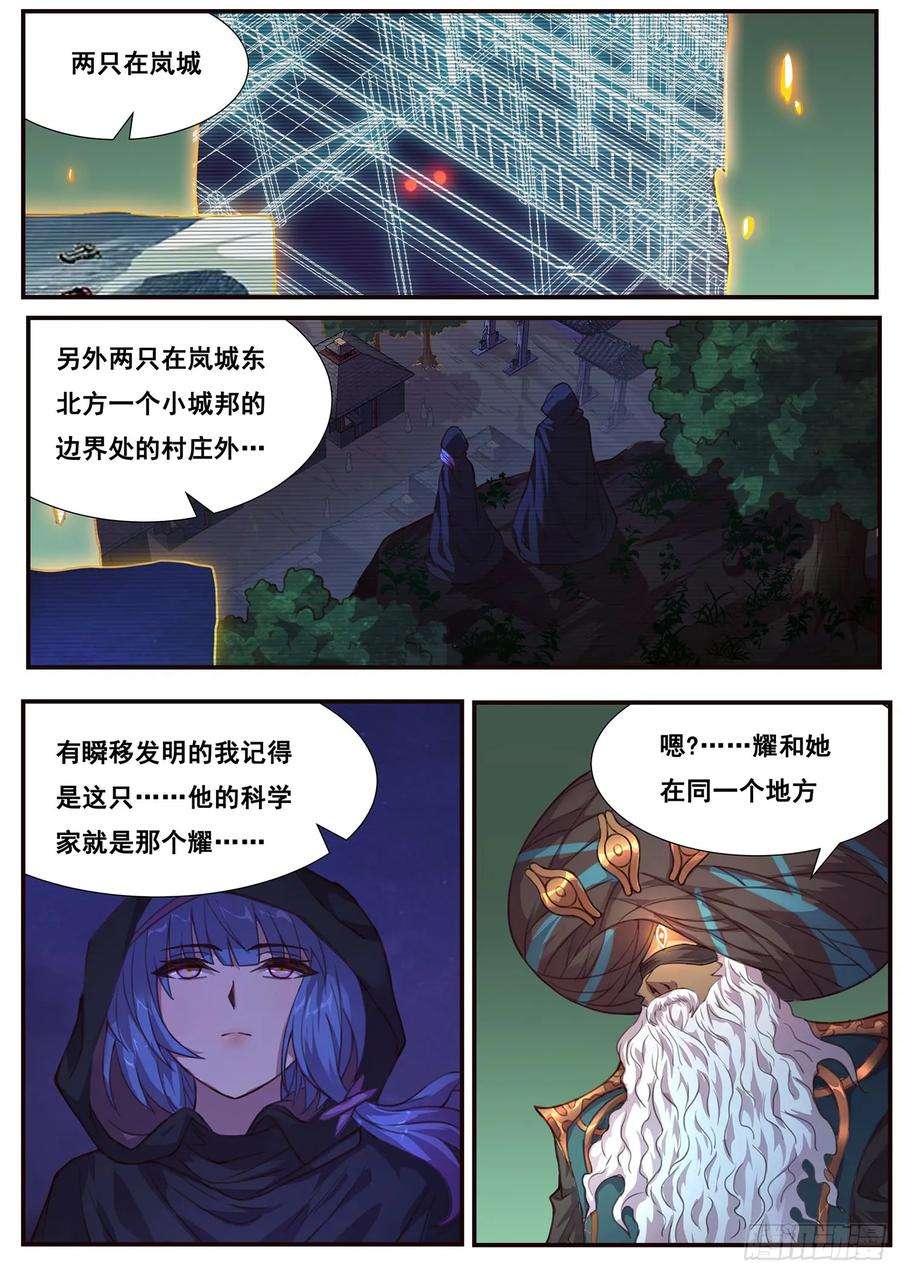 10.jpg