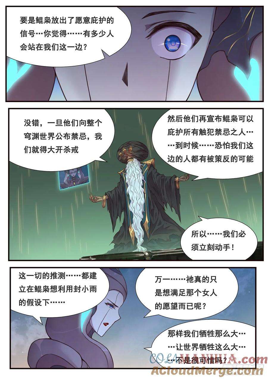 11.jpg
