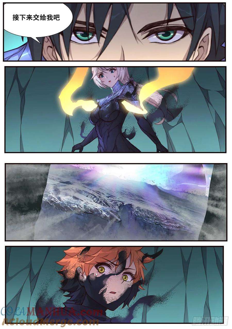 6.jpg