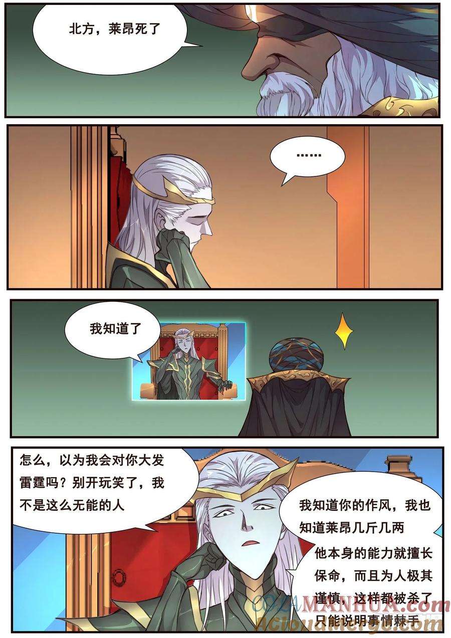 10.jpg