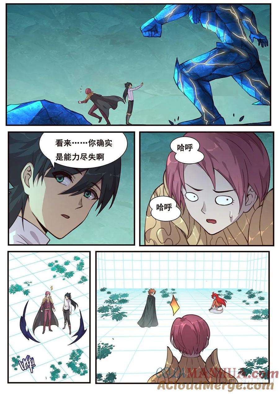 9.jpg