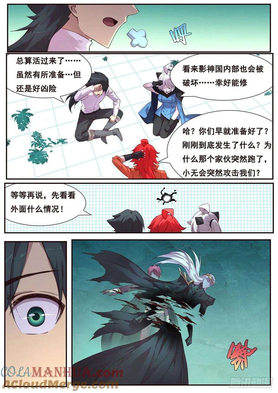 9.jpg