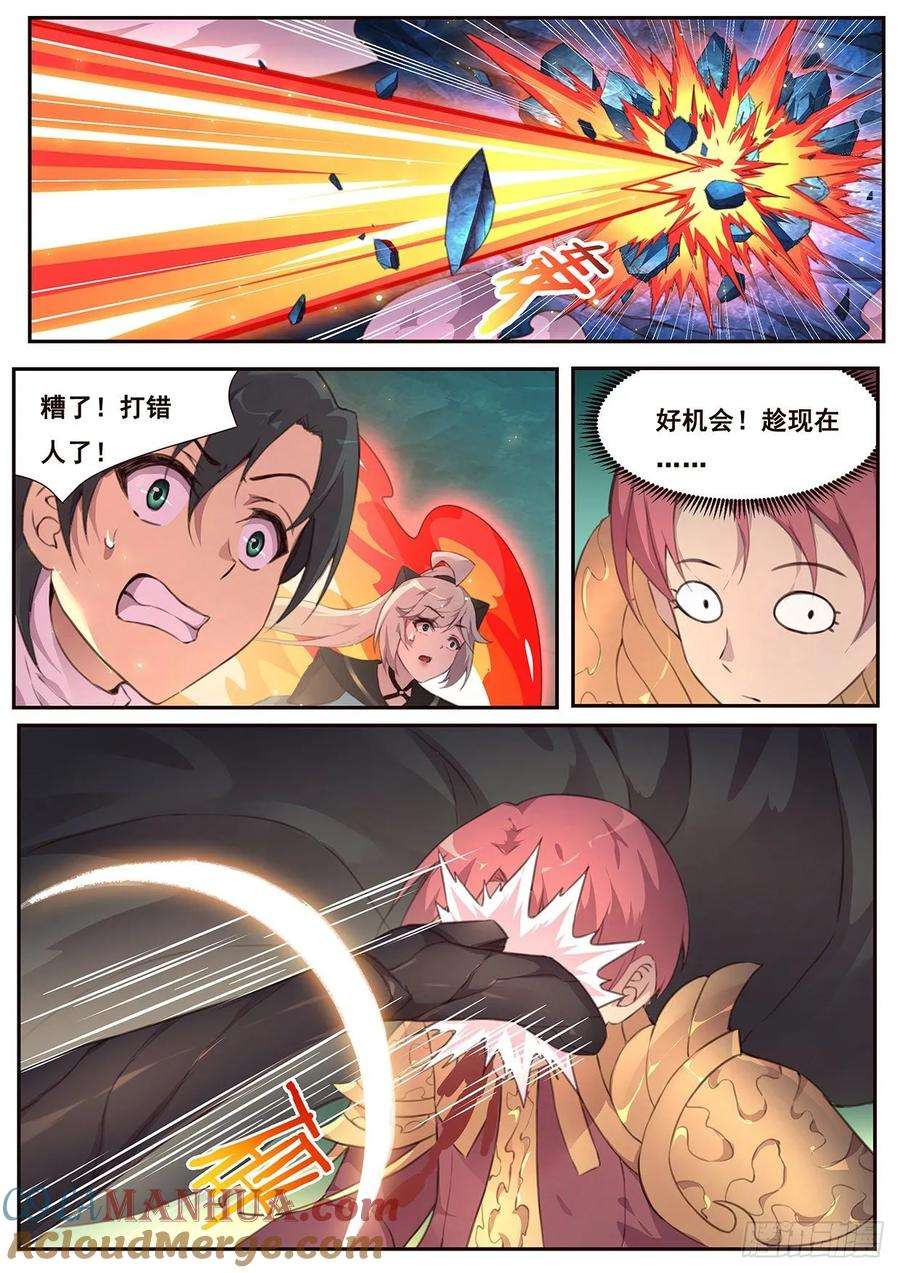 4.jpg