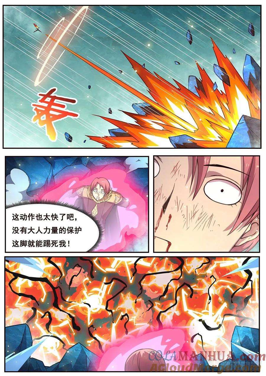 5.jpg