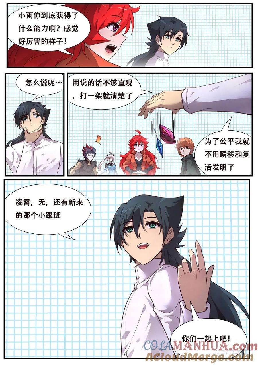 13.jpg