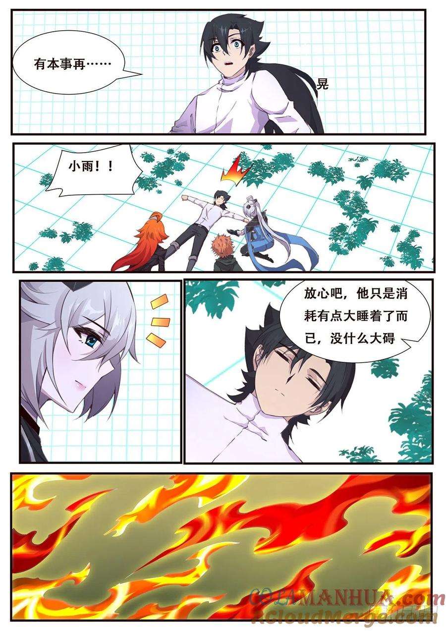 10.jpg