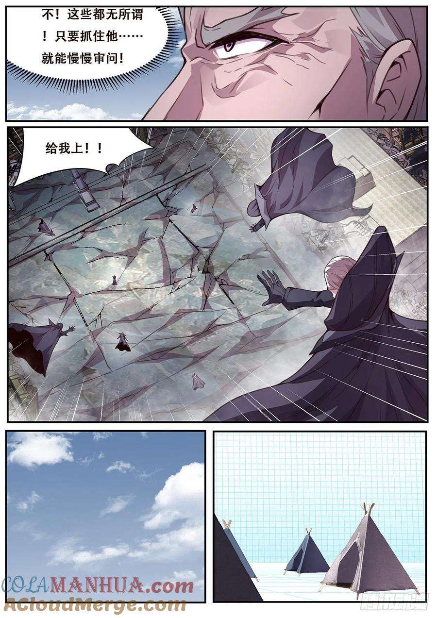 12.jpg