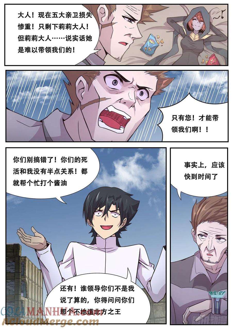 11.jpg