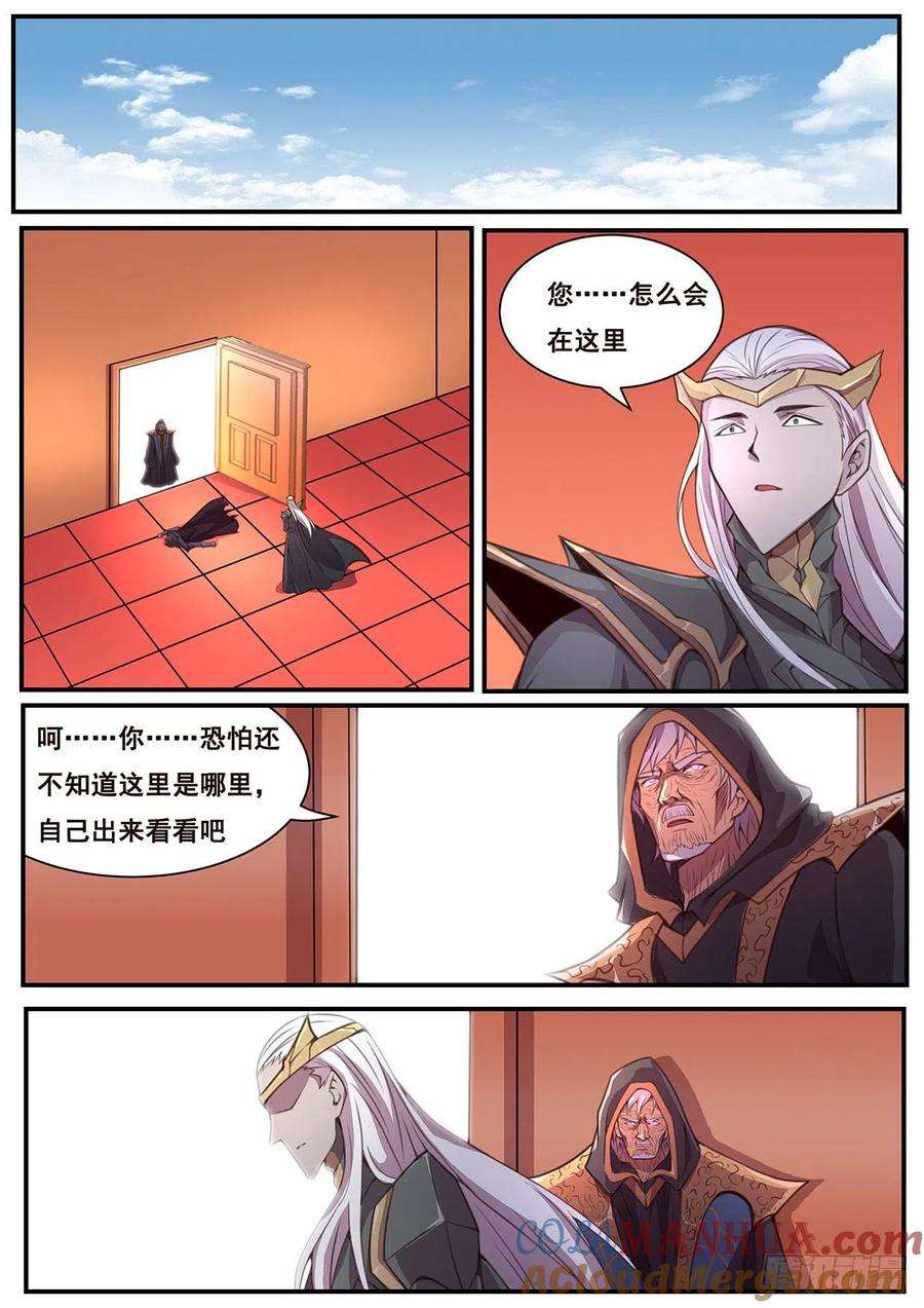 3.jpg