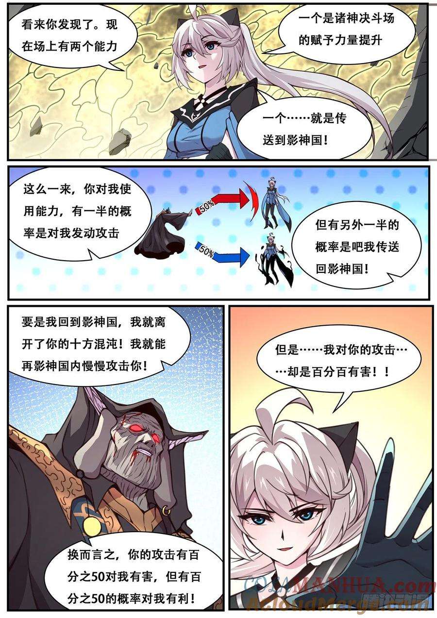 11.jpg