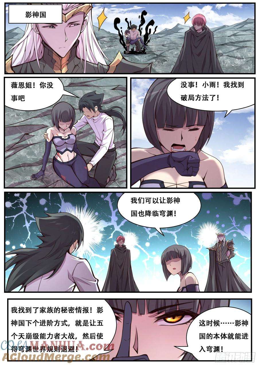 9.jpg