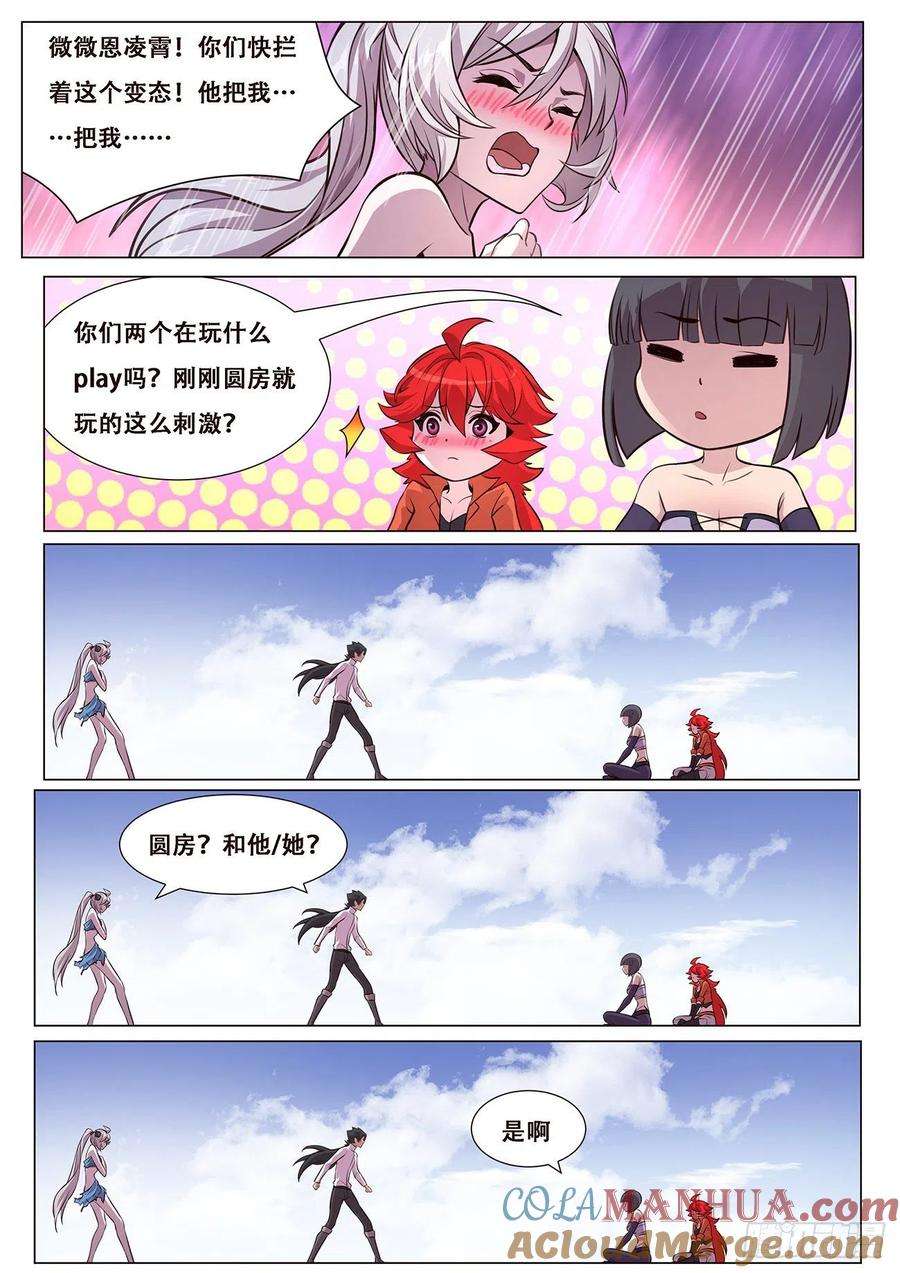 8.jpg