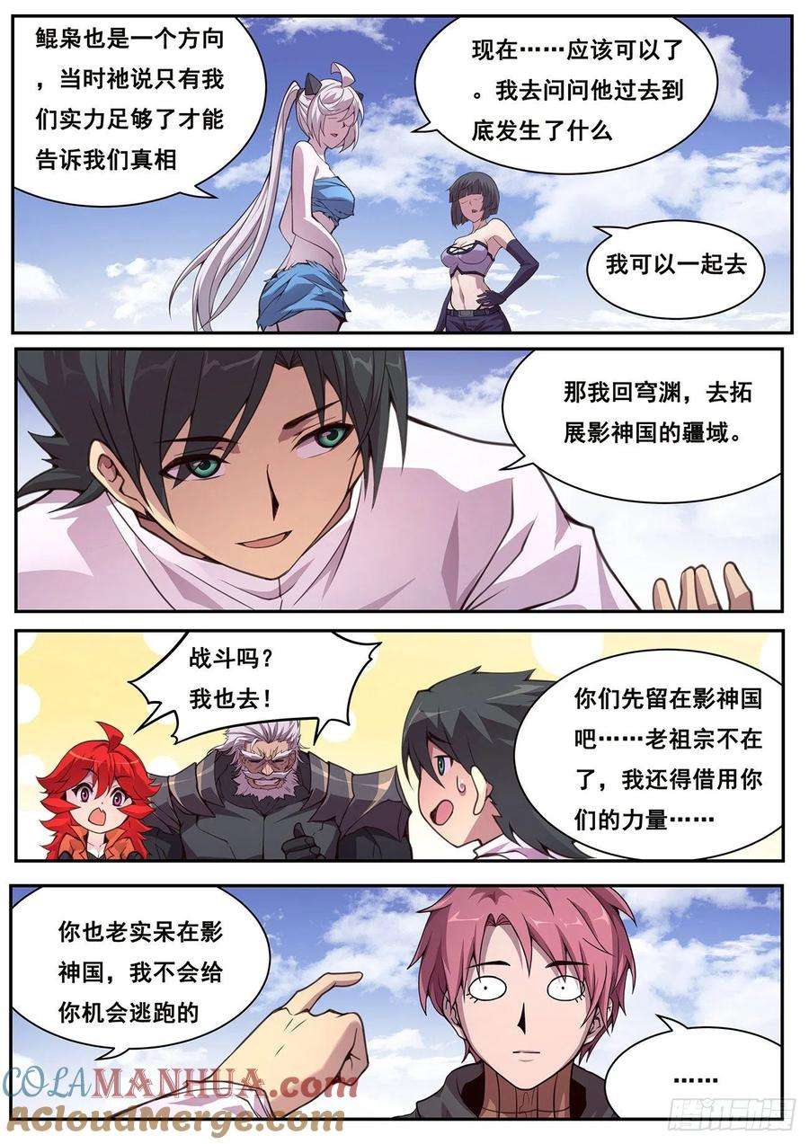 7.jpg
