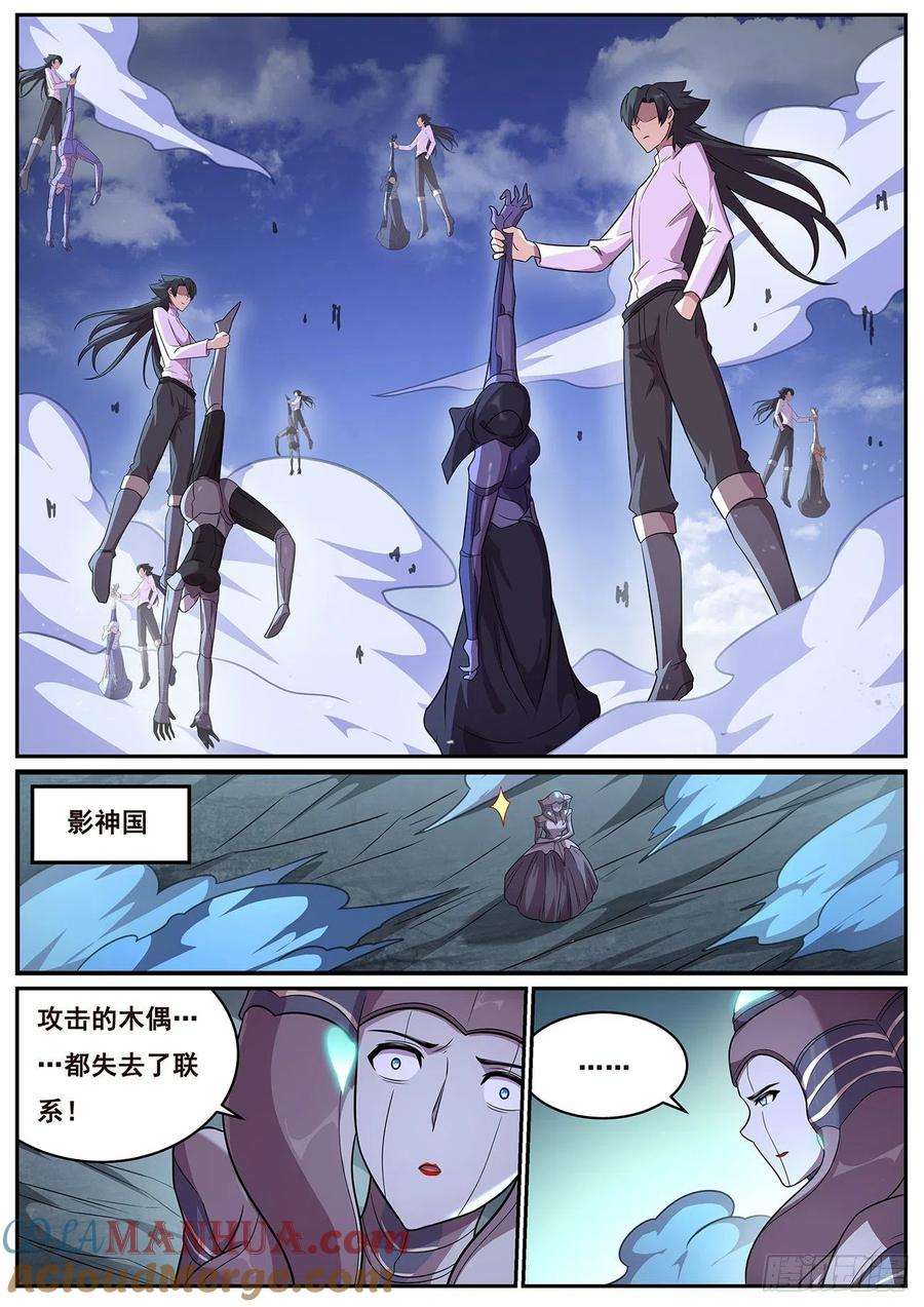 5.jpg