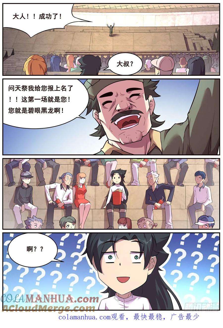13.jpg
