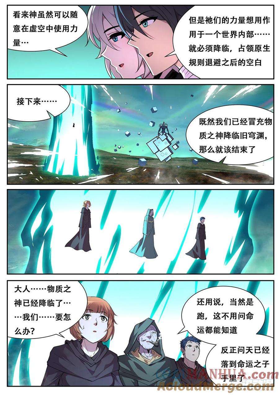 10.jpg