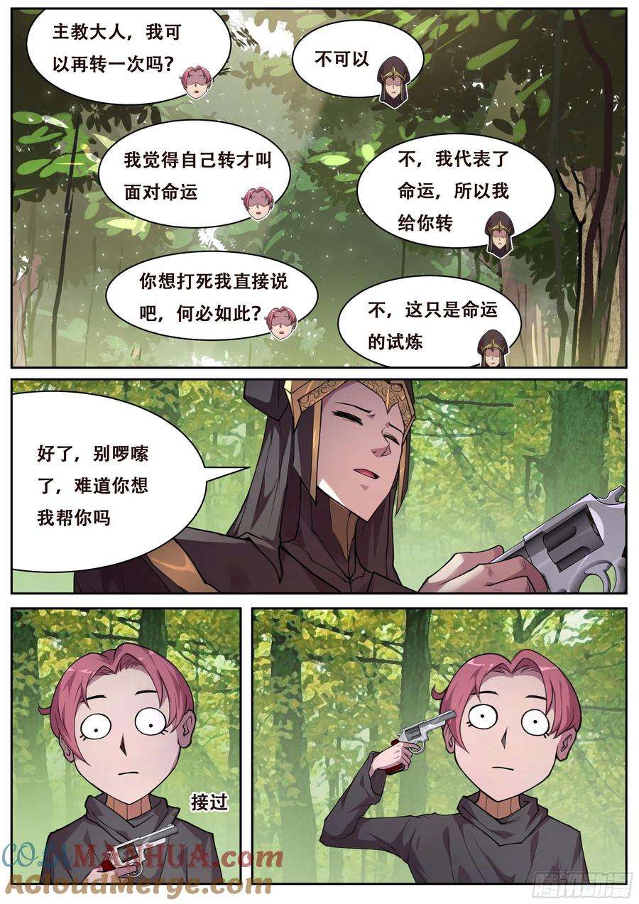 8.jpg