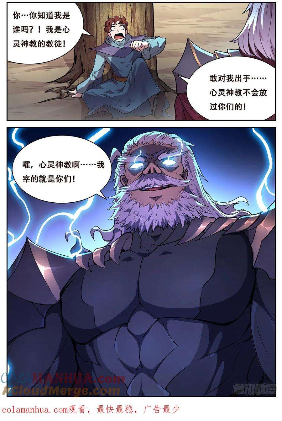 13.jpg