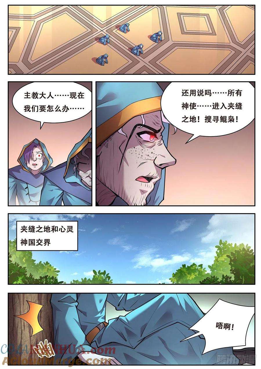 12.jpg