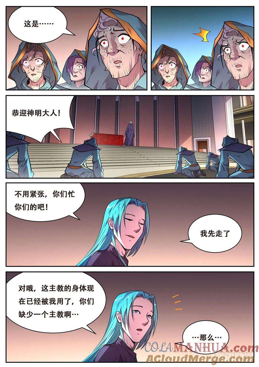 10.jpg