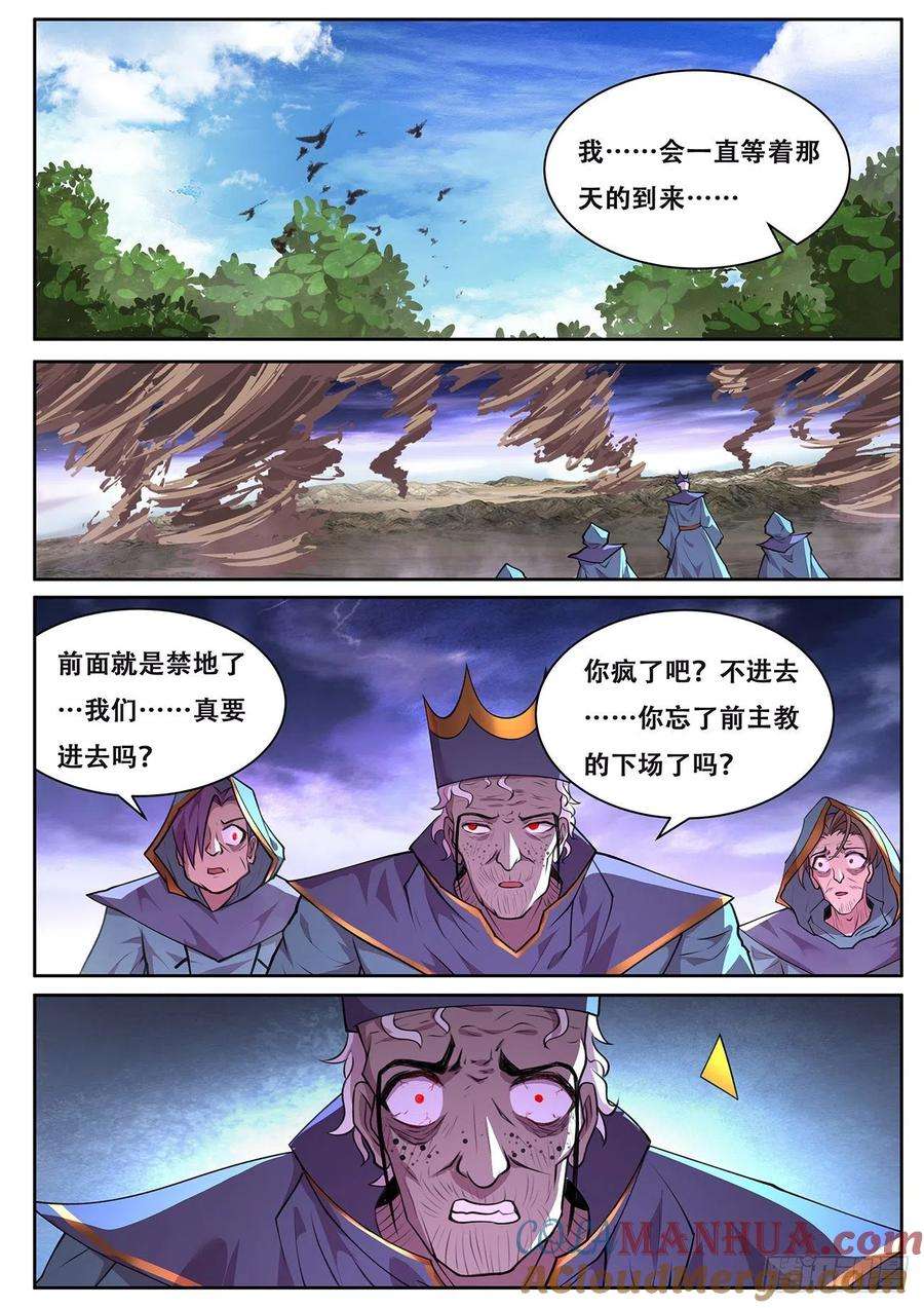 9.jpg