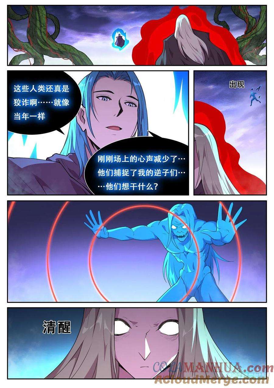 8.jpg