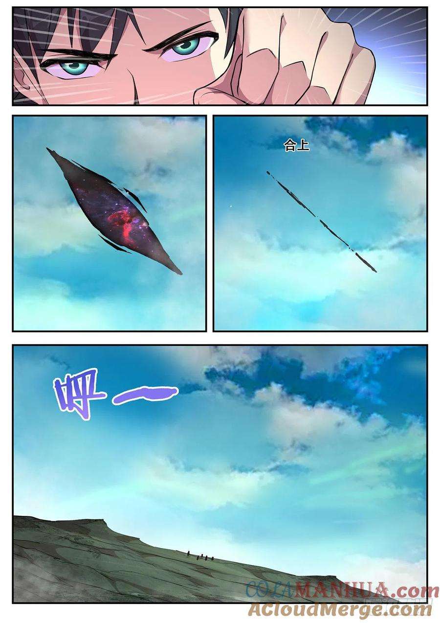 7.jpg