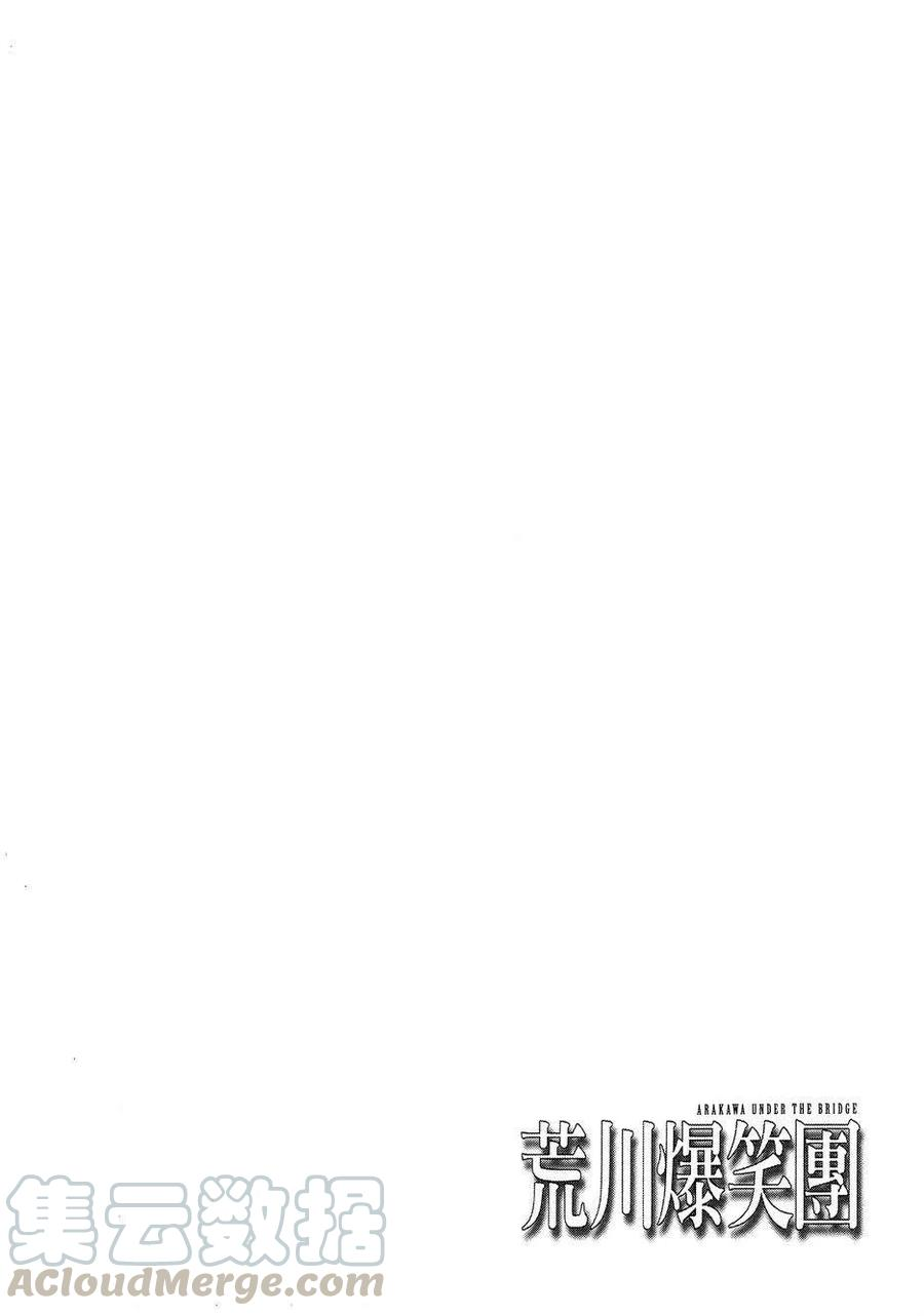 85.jpg