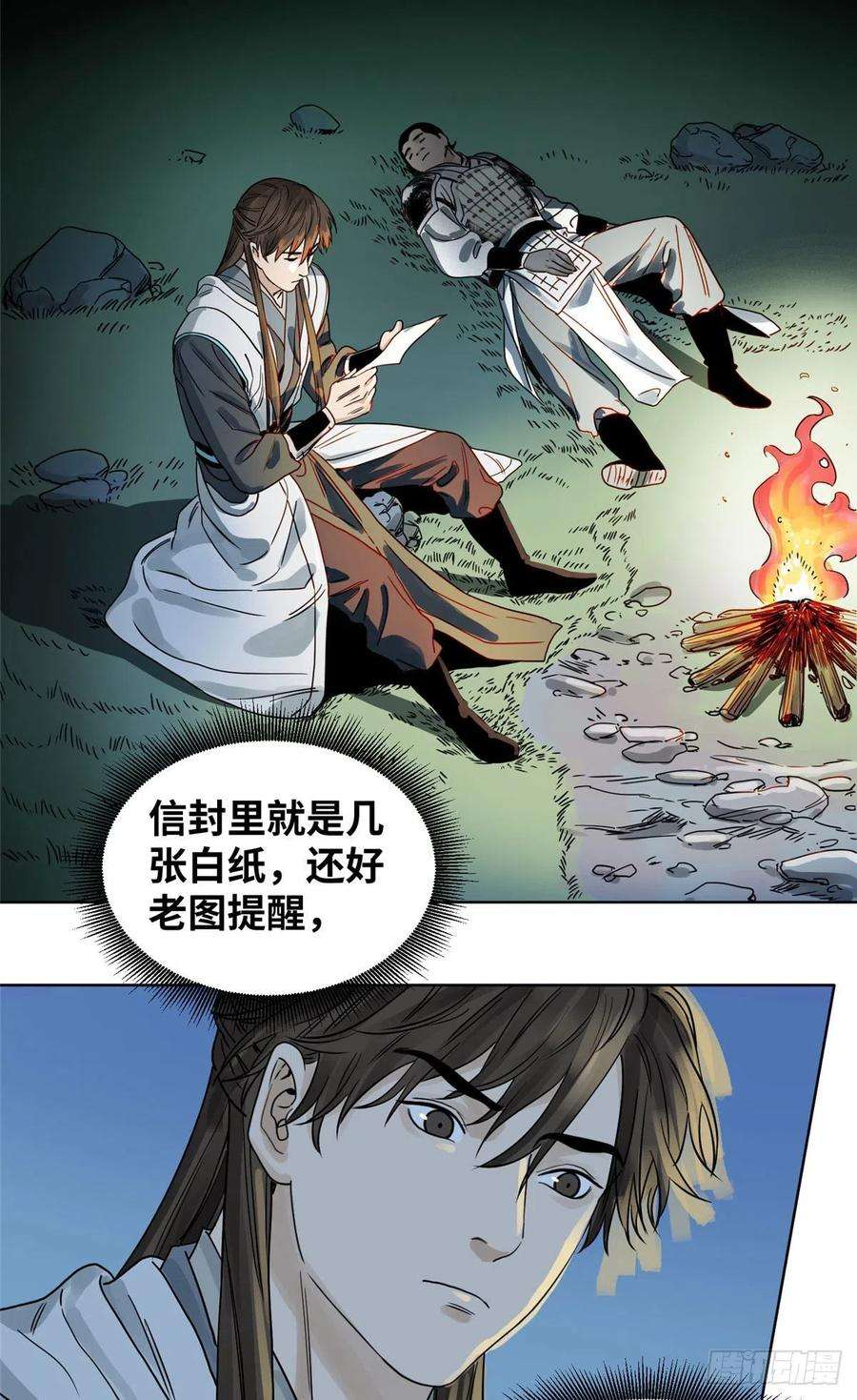 18.jpg