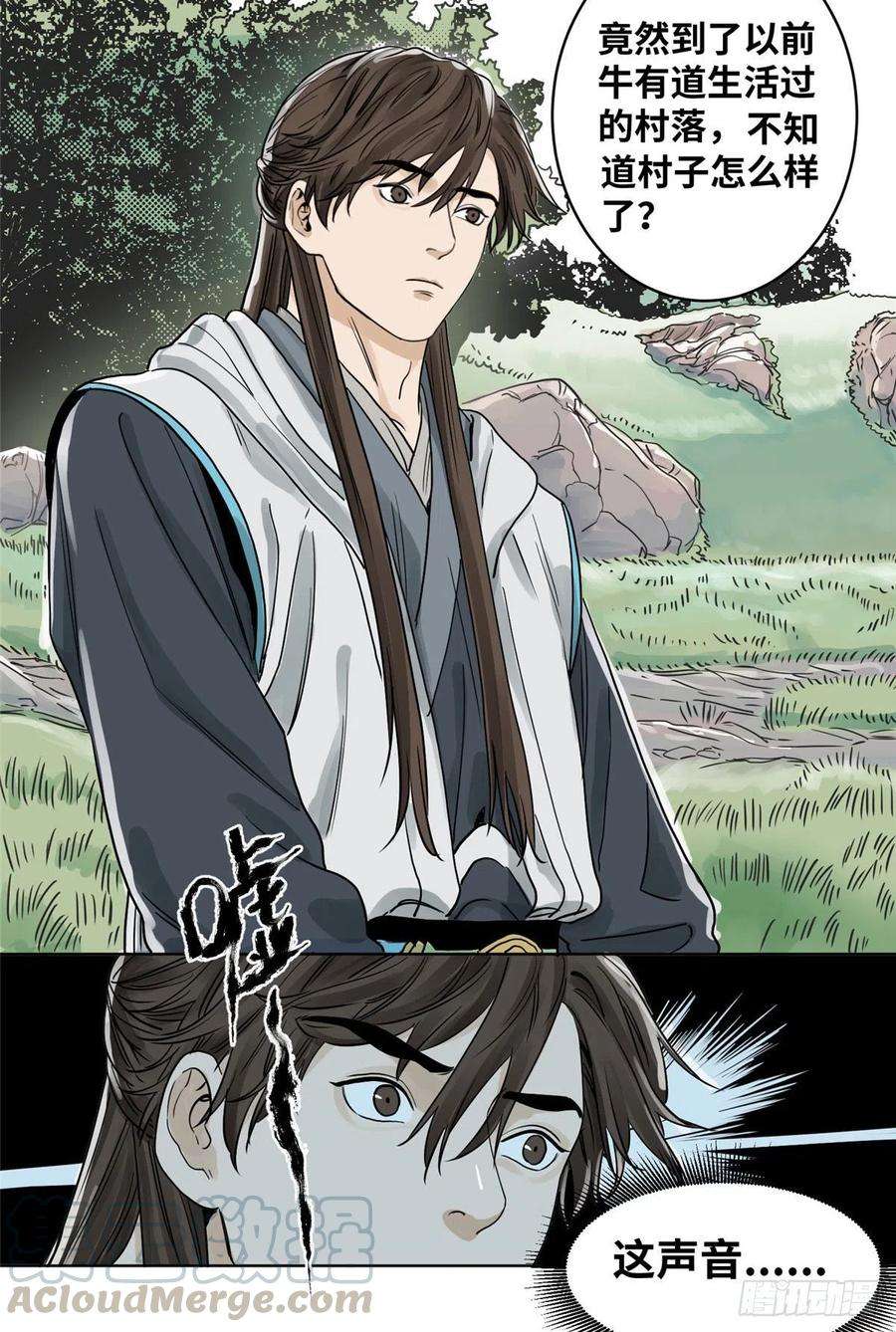 21.jpg