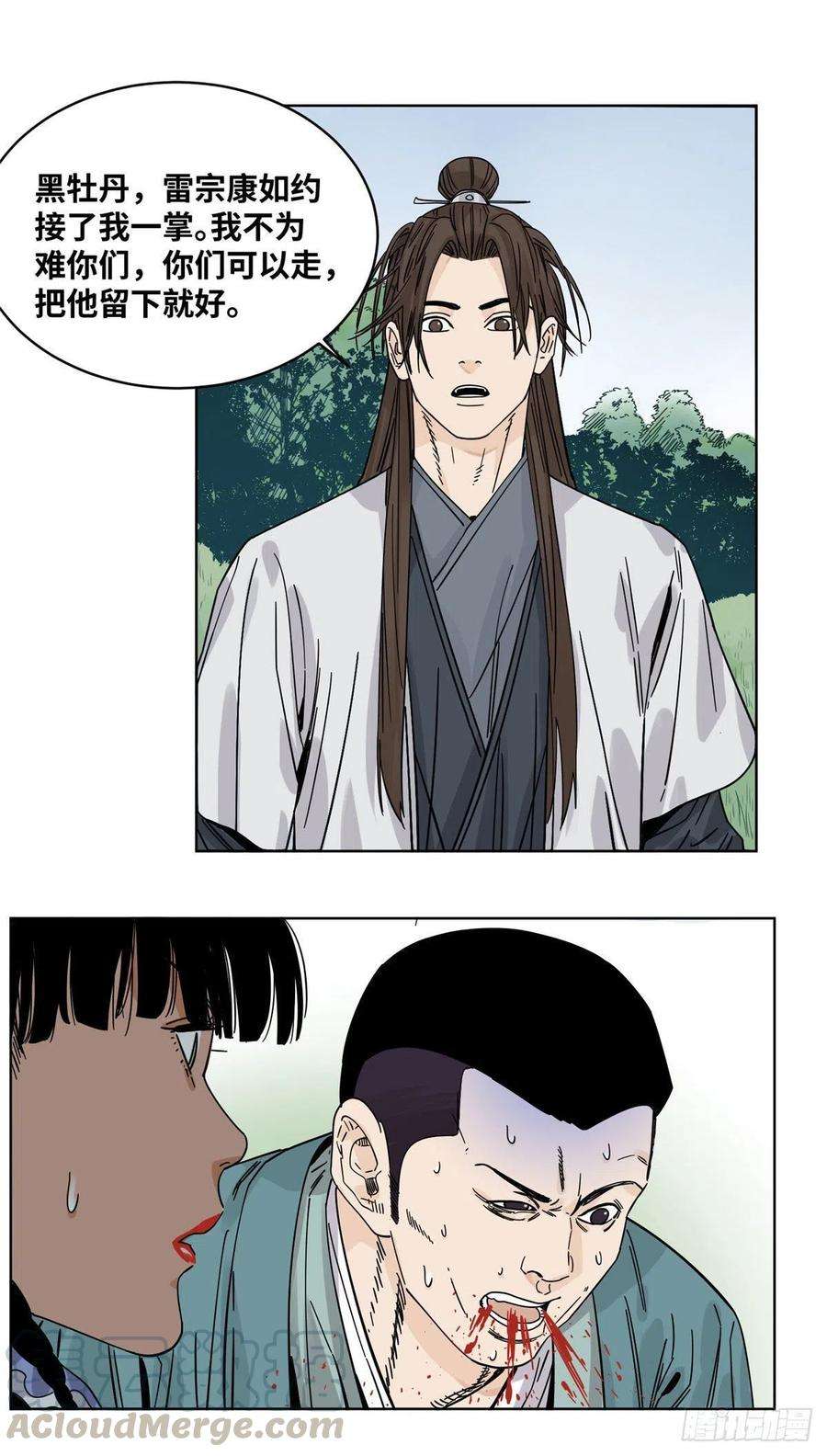 11.jpg