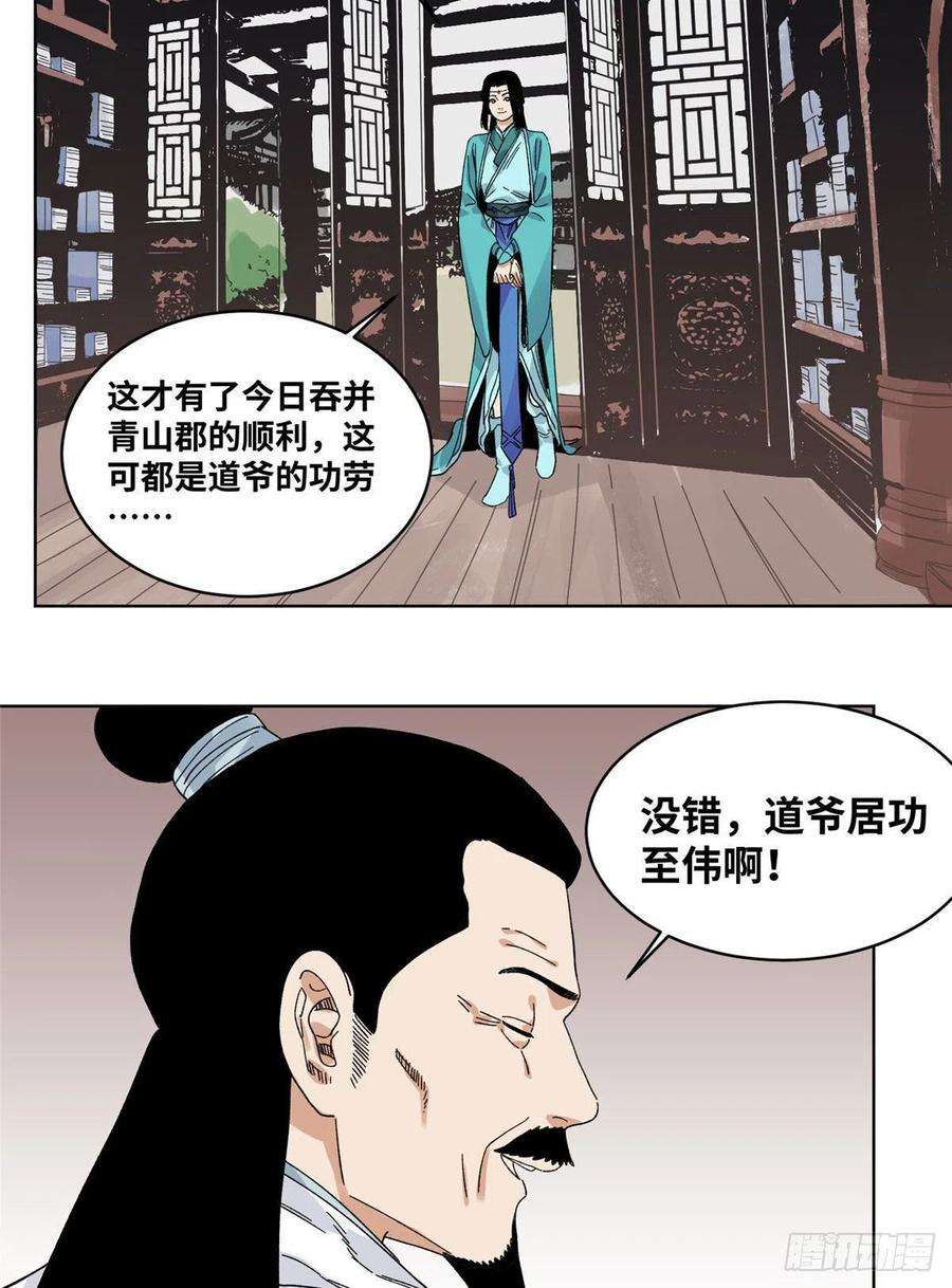 20.jpg