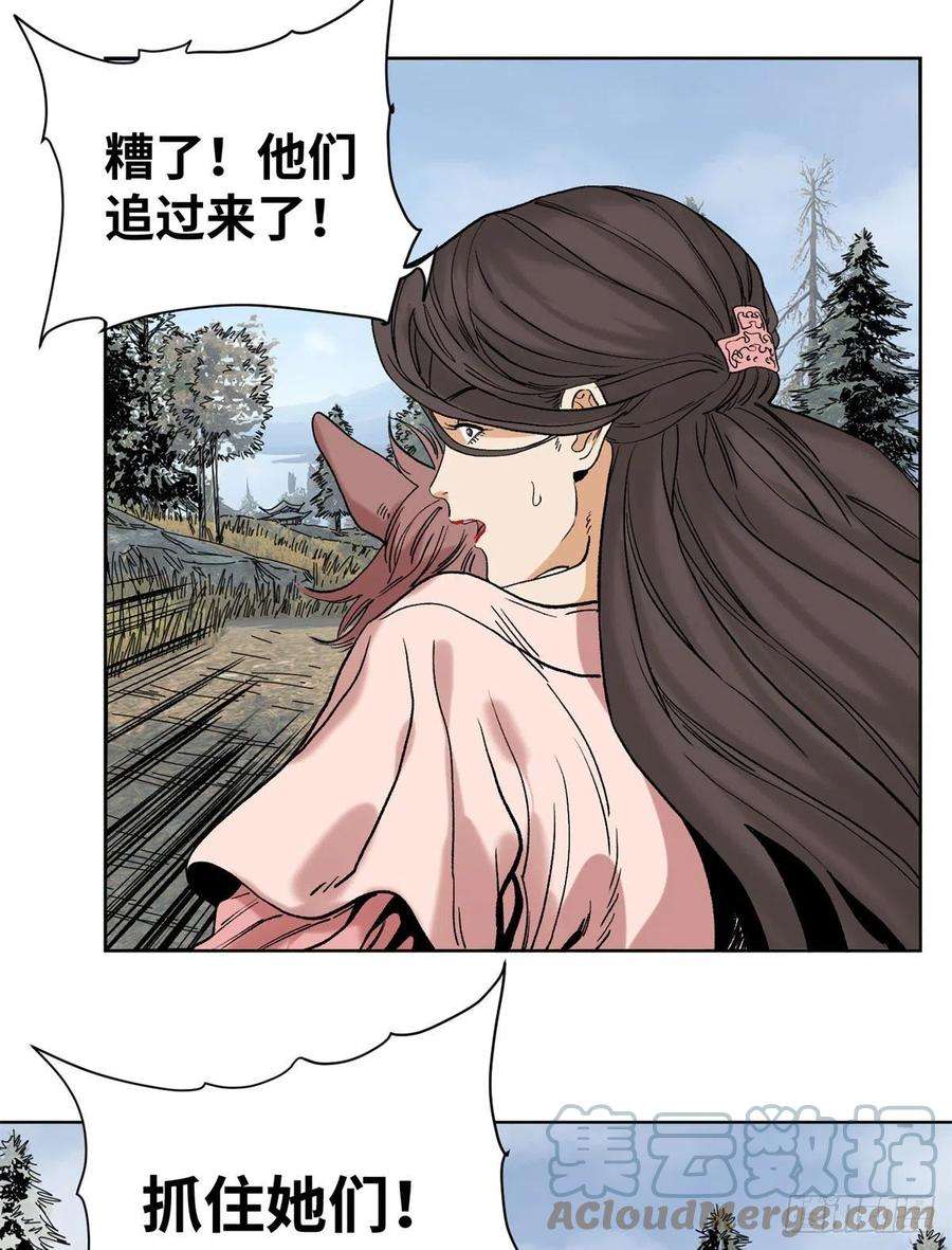 29.jpg