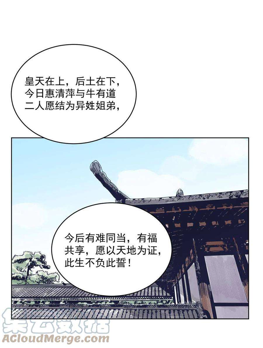 39.jpg