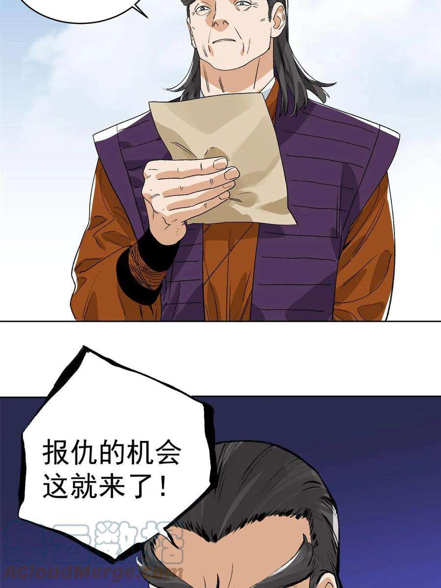 41.jpg