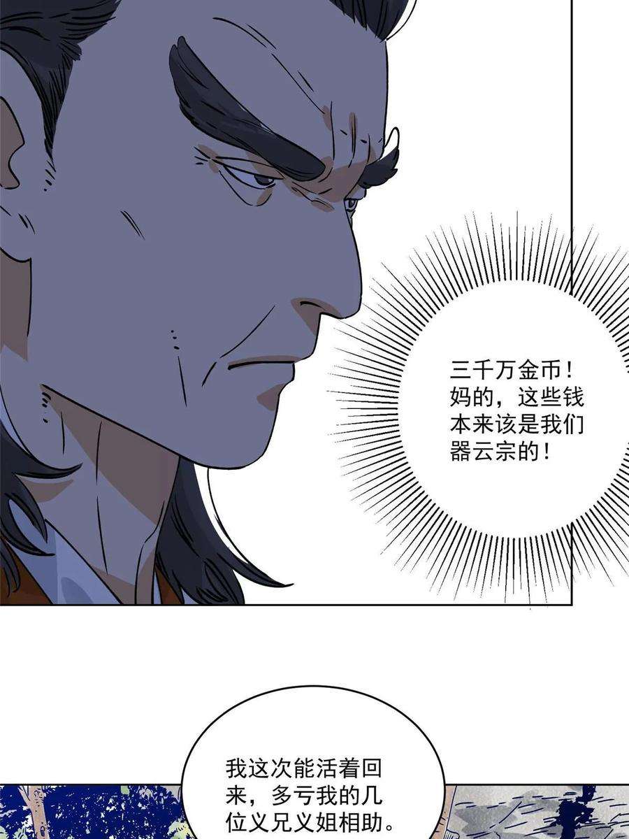 22.jpg
