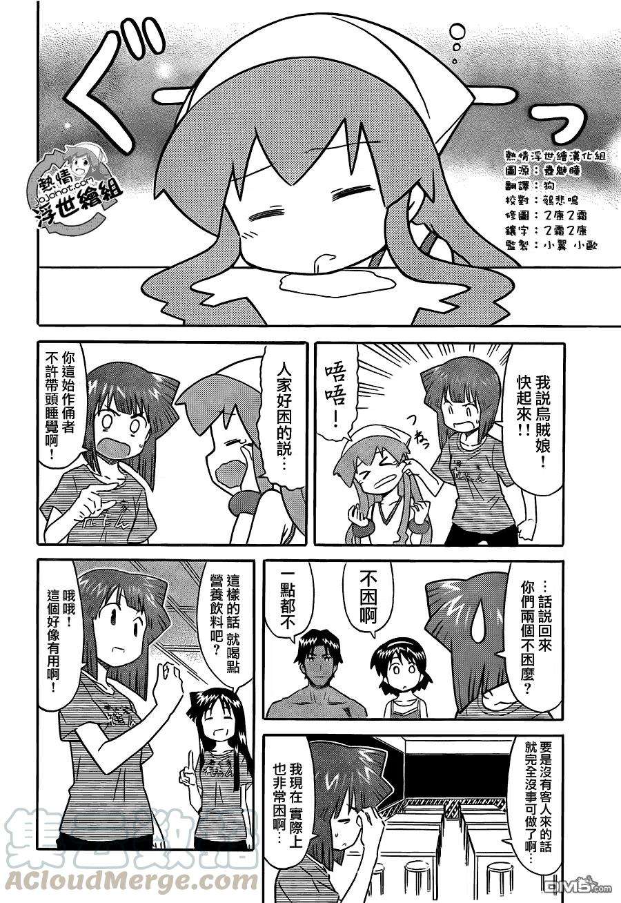 6.jpg