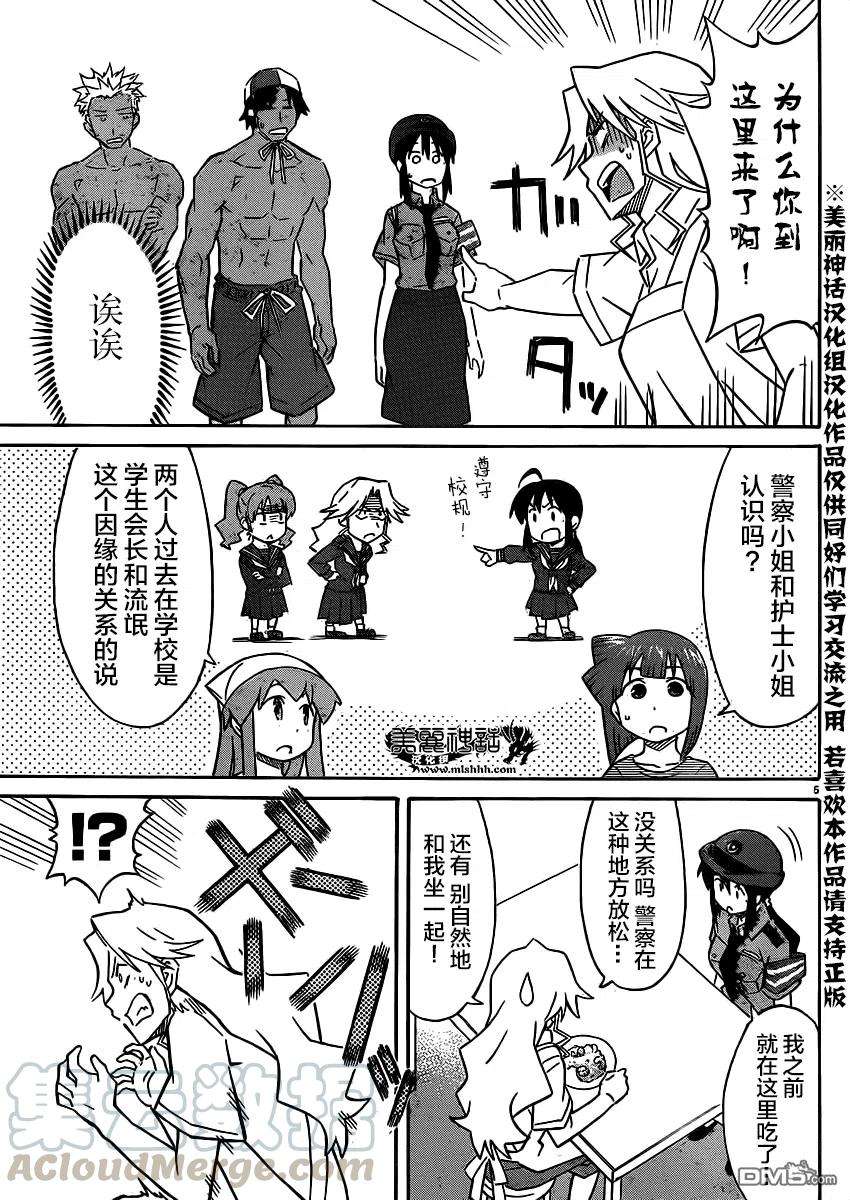 5.jpg